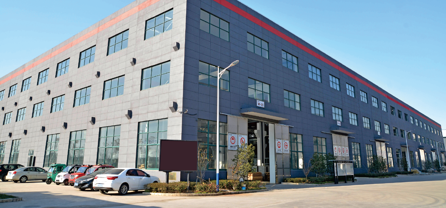 HBSL Manufacturing facility